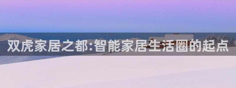 娱乐急先锋李诞甄子丹