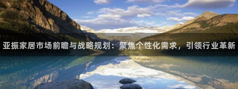 先锋娱乐传媒