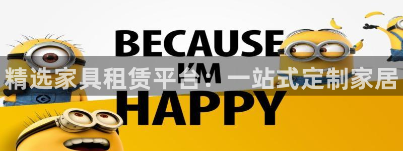 先锋娱乐账号注册不了