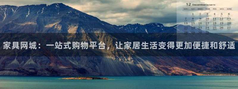 大连先锋娱乐