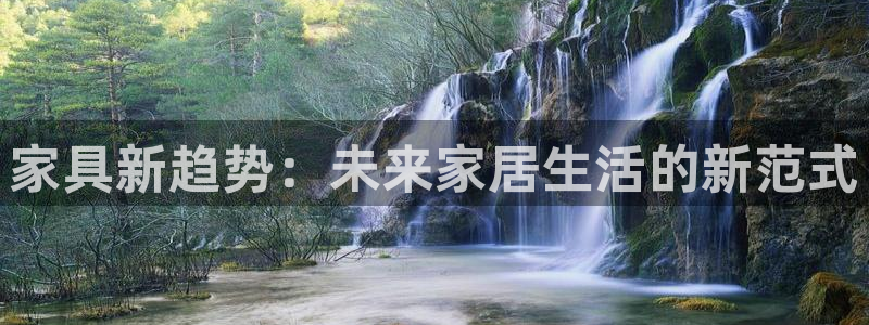 先锋方舟娱乐集团