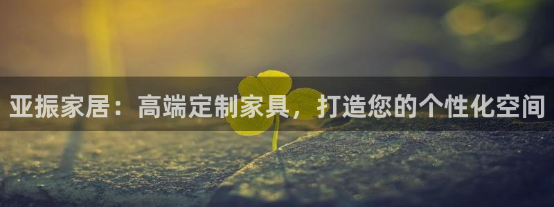 先锋娱乐场所