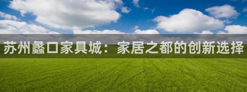 先锋娱乐游戏上分地址