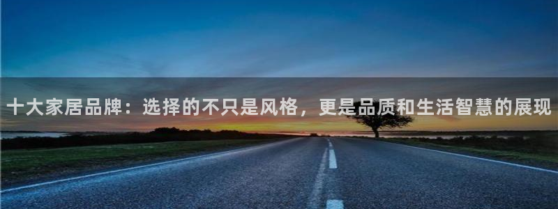 先锋娱乐热点