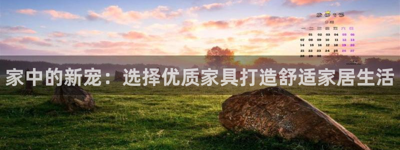 先锋娱乐场所
