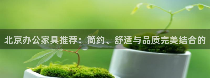 先锋娱乐在线