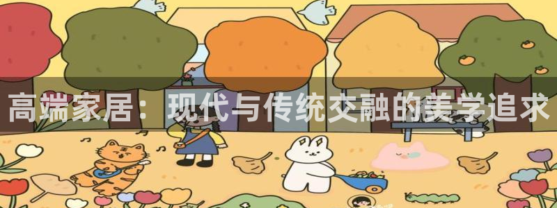 娱乐先锋捕鱼客服