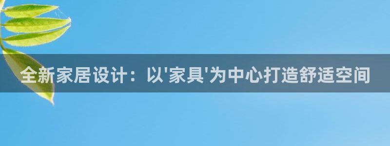 先锋娱乐科技