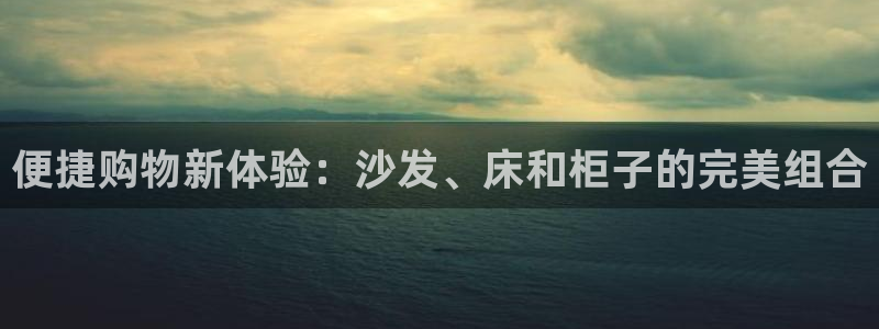先锋娱乐大厅牛牛