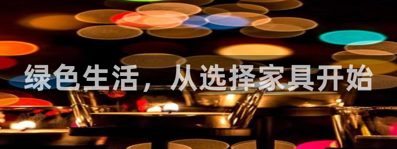 先锋娱乐管理集团招聘