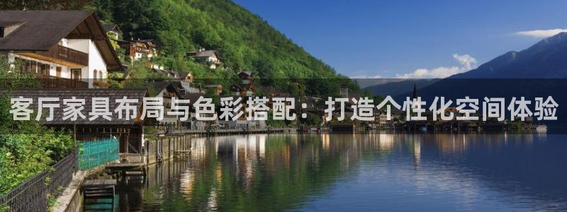 怎么下载先锋娱乐大厅