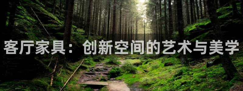 先锋方舟娱乐集团