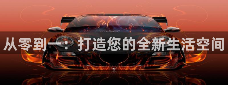 先锋娱乐会所地址