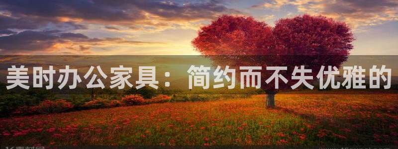 娱乐急先锋全集下载