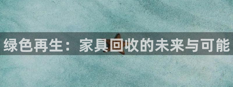 先锋娱乐公司正规吗吗