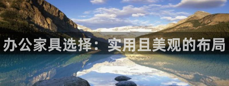 娱乐先锋捕鱼客服