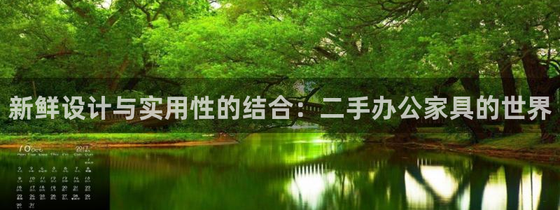 先锋澳门新娱乐