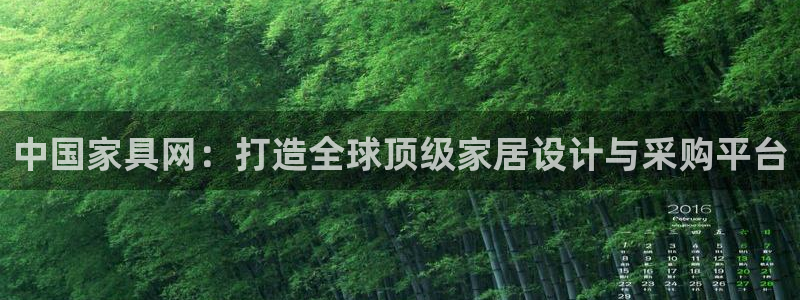 先锋娱乐客服中心