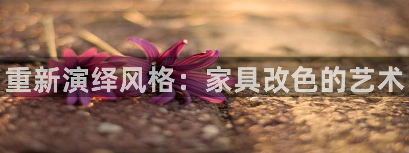 先锋娱乐游戏大厅下载