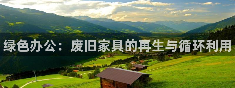 亚洲先锋娱乐招股