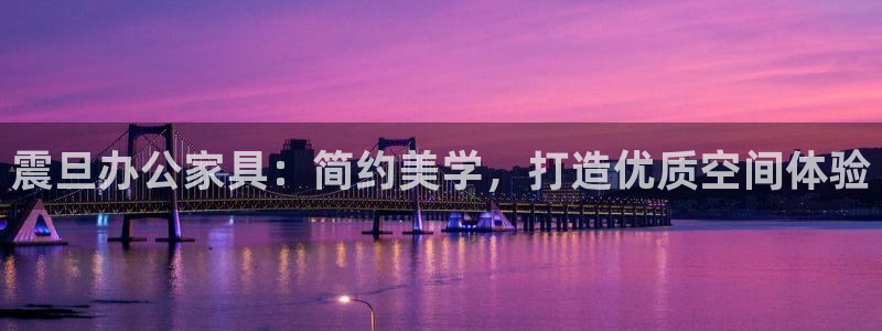 先锋娱乐游戏上分网址