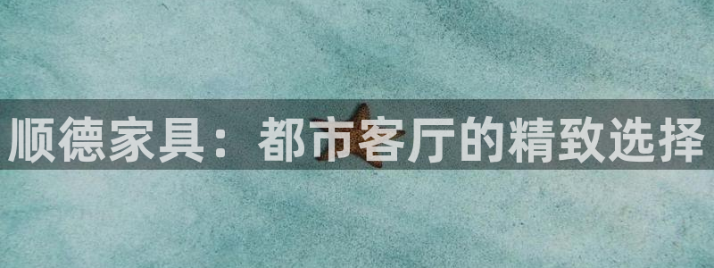 先锋娱乐账号注册不了