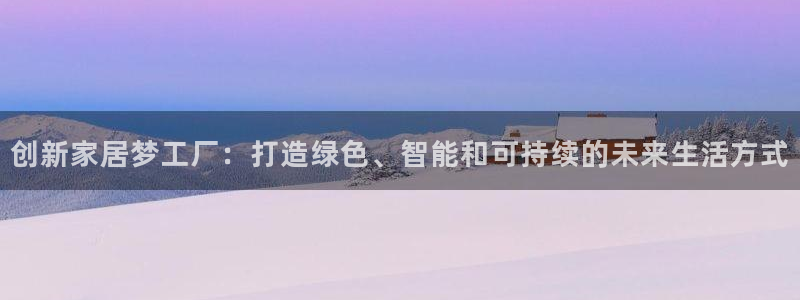 先锋娱乐会所地址