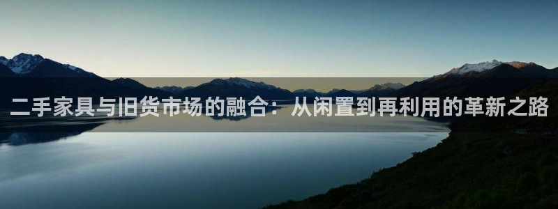 先锋电子旗下先锋娱乐