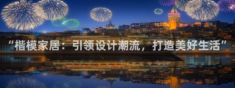 亚洲先锋娱乐行情