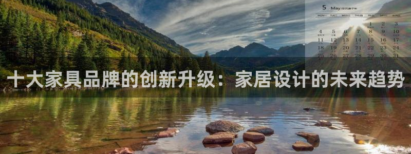 先锋娱乐大厅首页