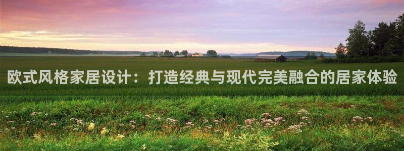 先锋娱乐账号注册不了