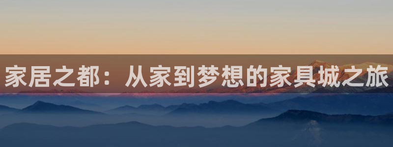 先锋娱乐管理集团