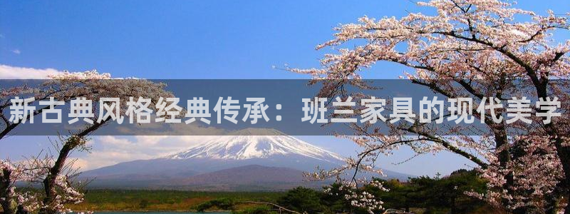 亚洲先锋娱乐跌