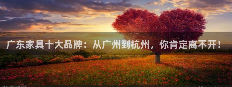 先锋娱乐转进去钱