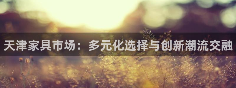 亚洲先锋娱乐跌