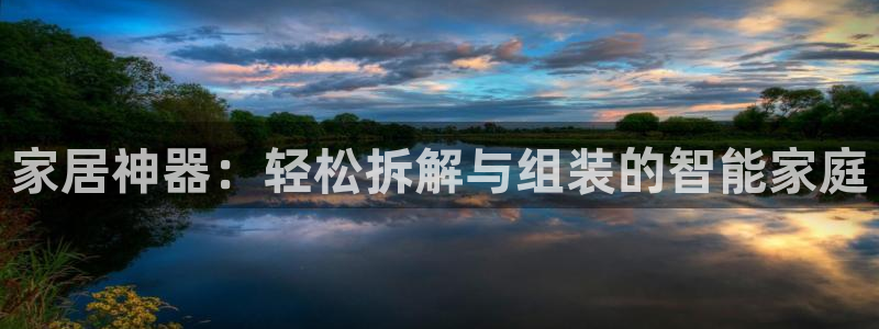 先锋方舟娱乐集团