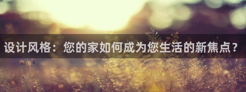 先锋娱乐管理集团怎么样